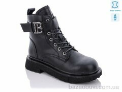 Purlina EC1536-1, 590.00, 8, 36-41