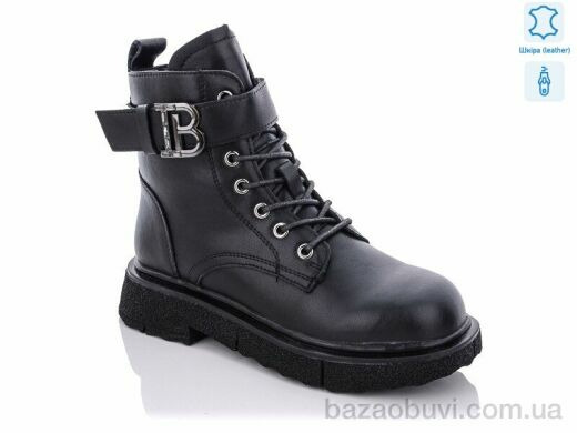 Purlina EC1536-1, 590.00, 8, 36-41