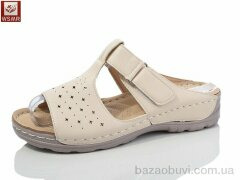 WSMR 8886-3, 380.00, 8, 37-42