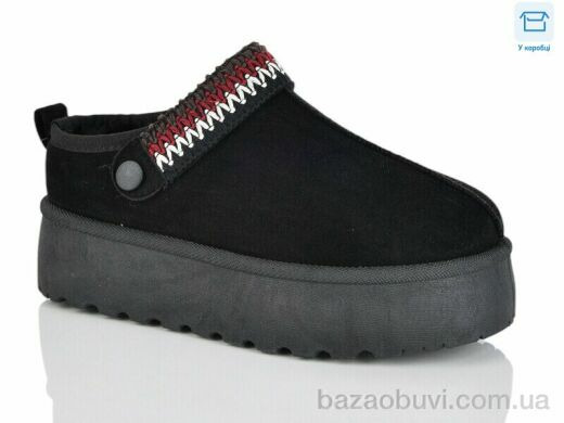 HOROSO-UFO FAM3006, 530.00, 8, 36-41