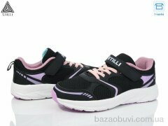 STILLI KIDS KT170-11 піна, 390.00, 8, 32-37