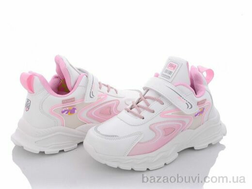 Alemy Kids AED5369D, 375.00, 8, 32-37