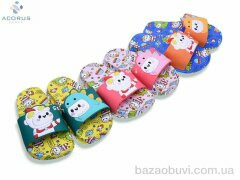 Acorus 1004 mix, 95.00, 10, 30-35