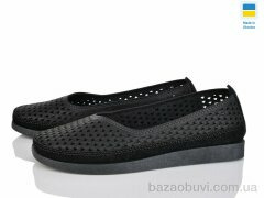 Paolla Б03 чорний, 430.00, 8, 37-42