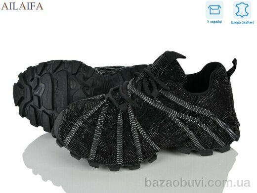 Ailaifa 8811 black, 36.00, 8, 36-41