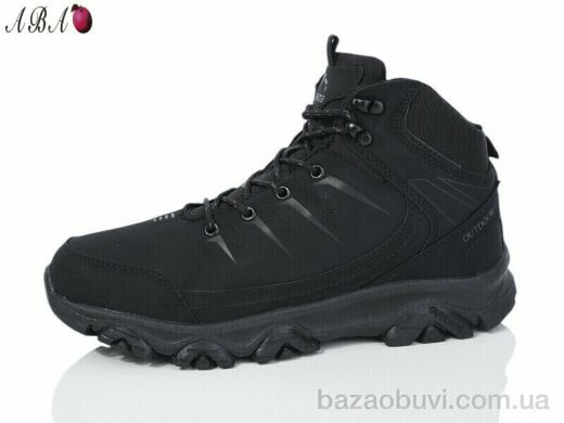 Aba A9ABA66-1, 760.00, 8, 41-46