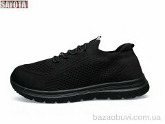 Sayota 653-1, 520.00, 8, 41-45