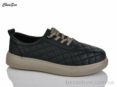 Chunsen B21-12, 450.00, 8, 36-41
