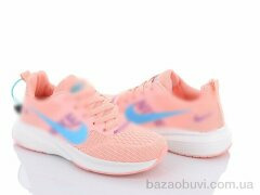 Violeta Y173(2053) pink-blue, 590.00, 5, 36-40
