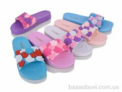 Elmob LK21 mix, 165.00, 12, 36-41