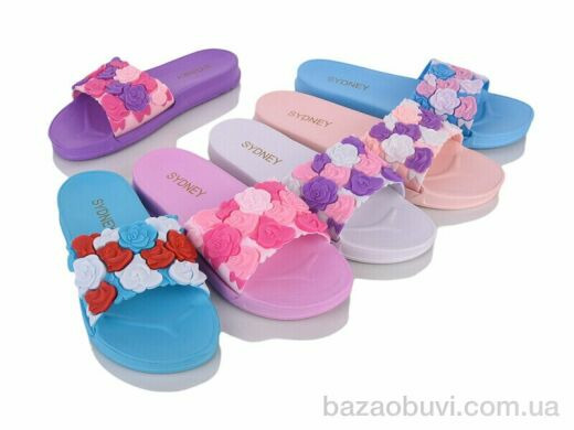 Elmob LK21 mix, 165.00, 12, 36-41