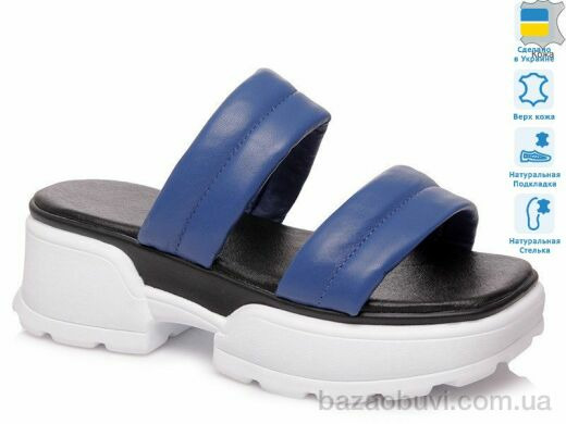 Prime-Opt Sarna 505-722-159 синий, 449.00, 6, 36-40