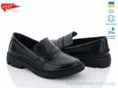 ARTO 01016 ч.к., 1080.00, 6, 36-40