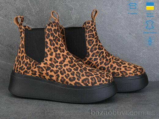 Ailinda 921-13M, 570.00, 6, 37-40