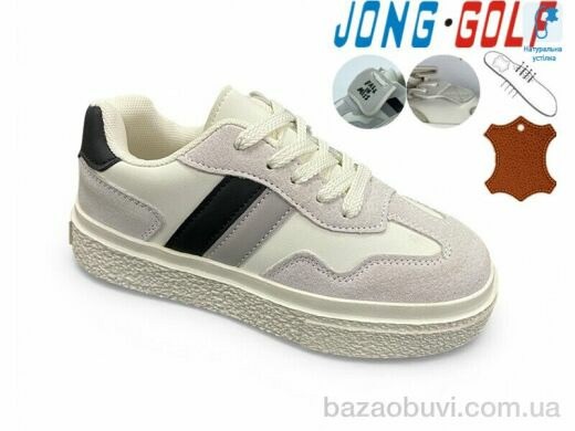 Jong Golf C11536-7, 430.00, 8, 32-37
