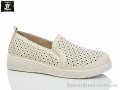 Steel Land 2024-33, 450.00, 8, 36-41