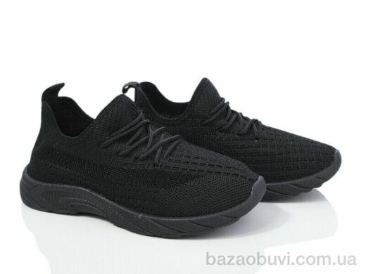 Blue Rama L16-3, 270.00, 8, 31-38