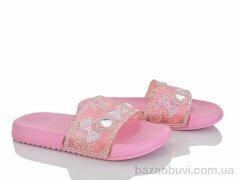 Xifa kids XF01-7027-306, 60.00, 12, 30-35