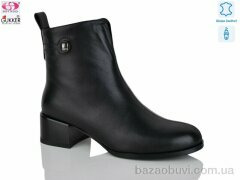 Gukkcr DS8204, 45.00, 8, 36-40