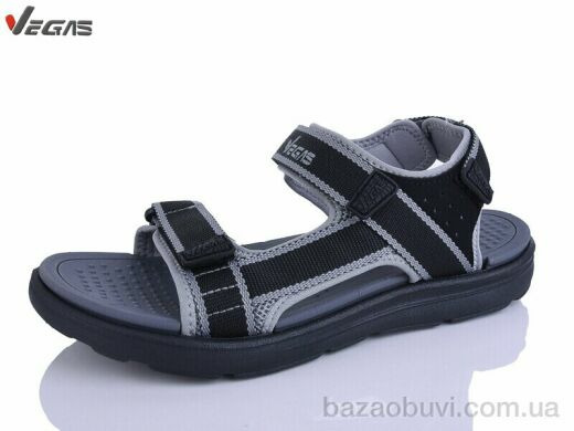 Supo-Vegas A521-2, 11.00, 8, 41-46