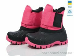 Prime-Opt Prime D-ARM-2030, 699.00, 8, 26-33