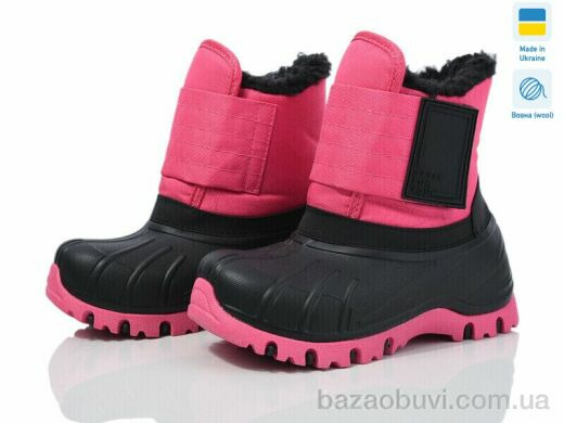 Prime-Opt Prime D-ARM-2030, 699.00, 8, 26-33