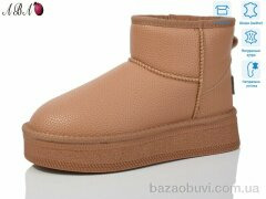 Aba T3ABA2-2, 860.00, 6, 36-40