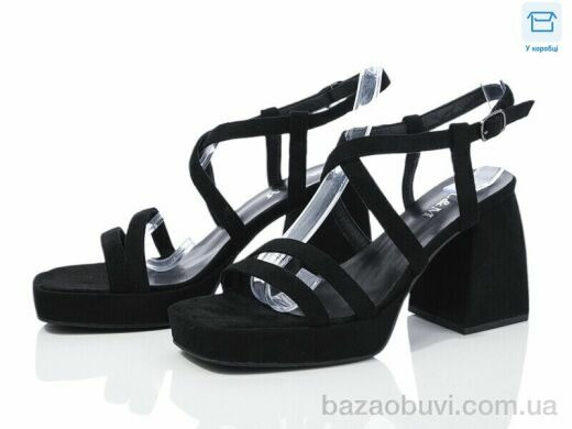 Love-L&M-ZDW F121-5, 690.00, 8, 36-40