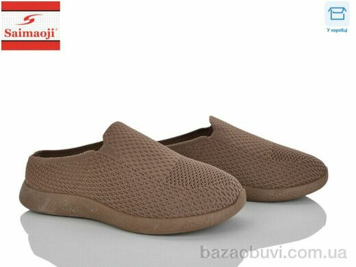 Saimaoji H113-7, 360.00, 8, 37-42