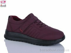 Gukkcr 5001-9, 520.00, 8, 36-41