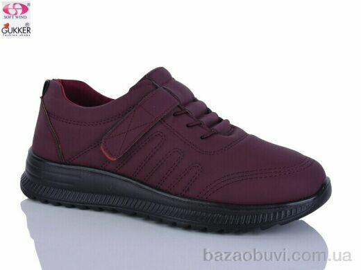 Gukkcr 5001-9, 520.00, 8, 36-41