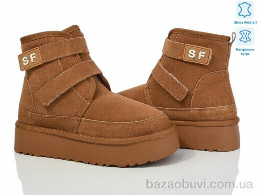 Xifa A3321-3, 900.00, 8, 36-41