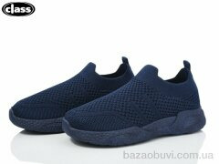 Wei Wei-Class X17-2, 235.00, 12, 32-37