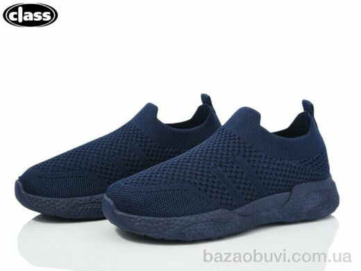 Wei Wei-Class X17-2, 235.00, 12, 32-37