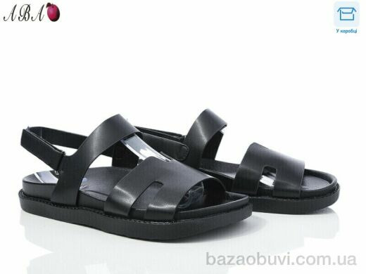 Aba F9ABA00-2, 440.00, 8, 36-41