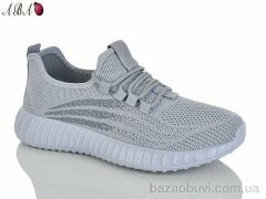 Aba 3026 grey, 300.00, 8, 36-41