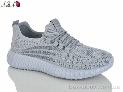 Aba 3026 grey, 300.00, 8, 36-41