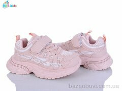 BBT H753-2-7, 450.00, 8, 26-31