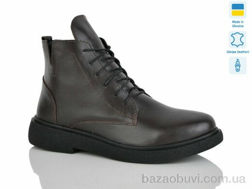 Sali 3-1 корич.к. зима, 1010.00, 6, 37-41