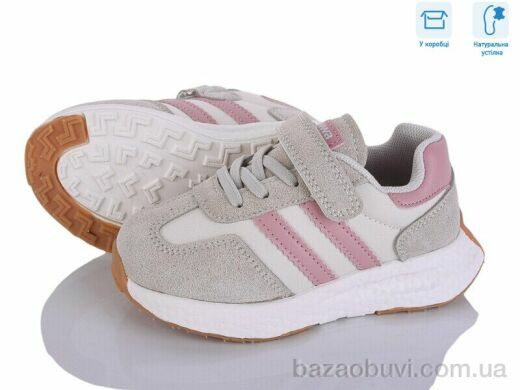 Clibee-ShoSho ABC2721P beige-pink, 15.00, 6, 22-26
