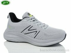 Bayota A5171-5, 560.00, 8, 41-45