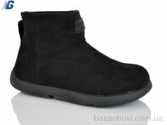 Navigator B25412-2, 540.00, 8, 37-41