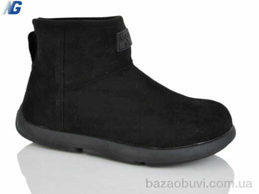 Navigator B25412-2, 540.00, 8, 37-41