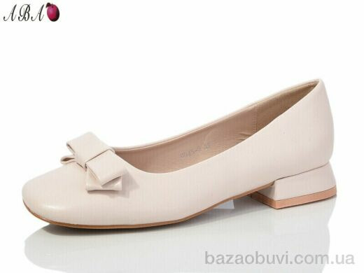 Aba QQ4ABA5-2-old, 390.00, 8, 36-41