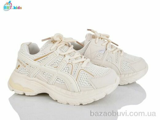 BBT H752-3-3, 480.00, 8, 32-37