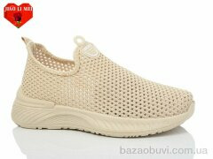 Jiao Li Mei 563-5, 330.00, 8, 37-41