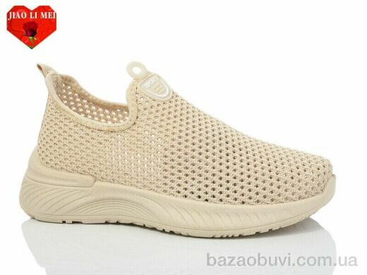 Jiao Li Mei 563-5, 330.00, 8, 37-41
