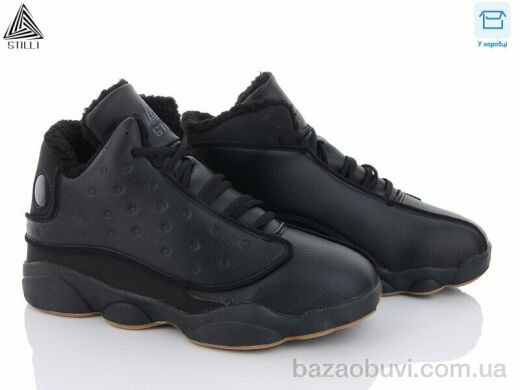 STILLI Group CX679-17 піна, 790.00, 8, 41-45