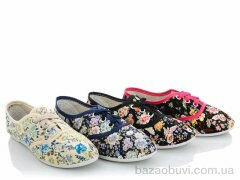 Lion 250-19A mix, 35.00, 24, 30-35