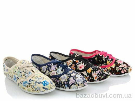 Lion 250-19A mix, 35.00, 24, 30-35